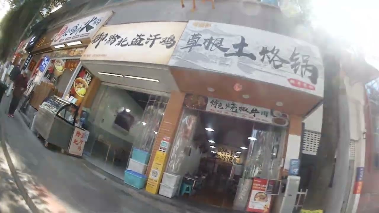 Guiyang  — Uncut Walking Through China part 24