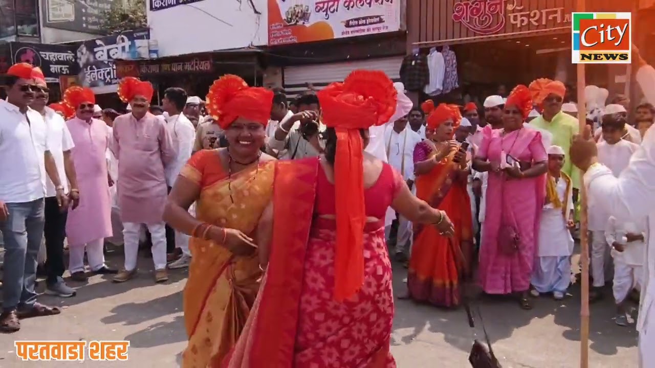 #paratwada भव्यदिव्य 