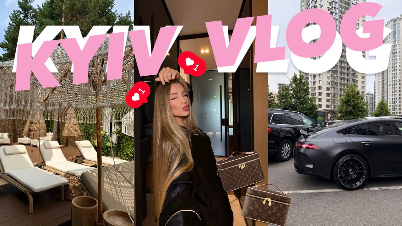 VLOG / ПЛЯЖ В КИЄВІ / ПРО АВТО / ЯК НЕ СТАТИ СТАРИМИ І НУДНИМИ? ПРО МІКРОСТРЕС