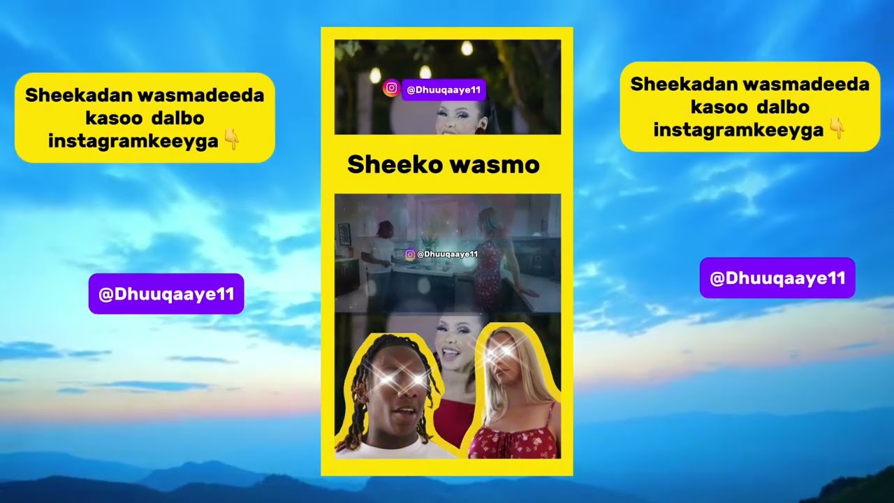 Sheeko wasmo | Eedo wastay wiil uu dhalay ninka qabo #Wasmomacaan #raaxo #sheekowasmofamily