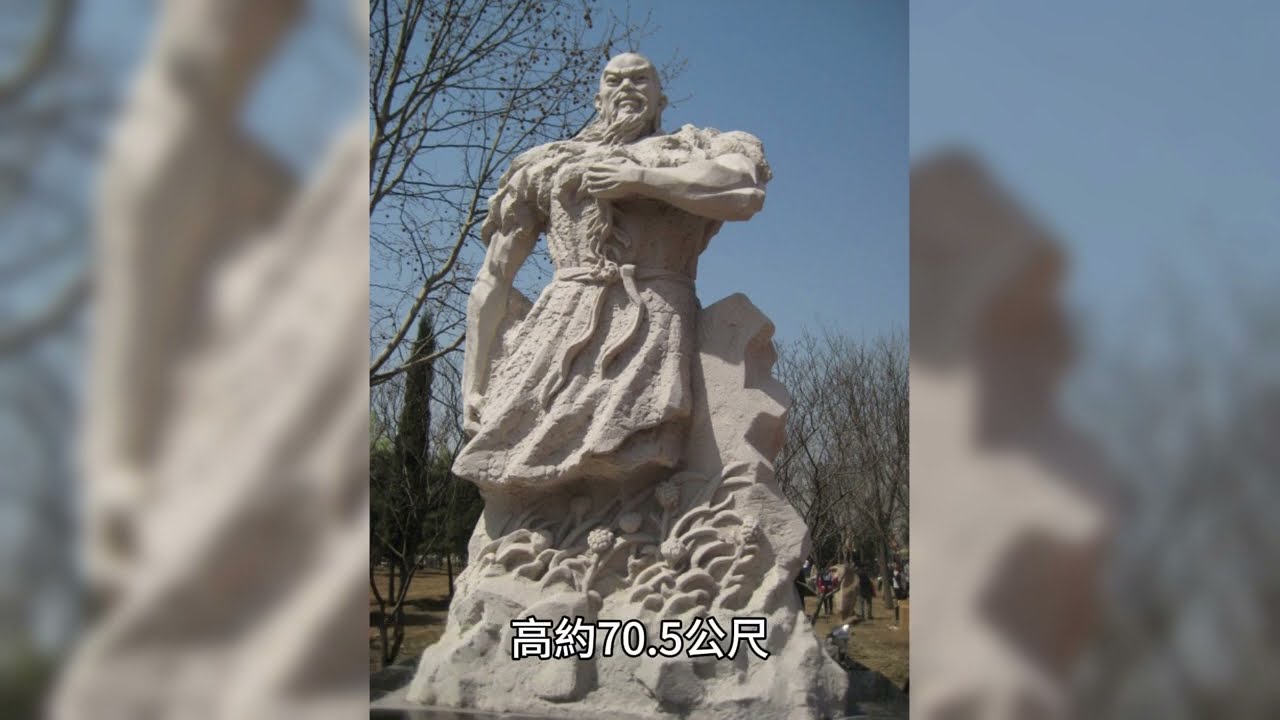 伏羲氏傳   人物傳記