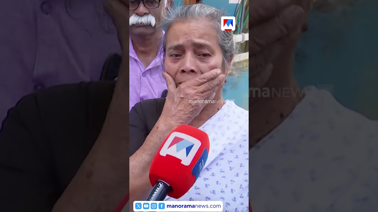'മക്കളെ എല്ലാം മണ്ണ് കൊണ്ടുപോയില്ലെ'; ചൂരല്&zwj;മലയില്&zwj; വോട്ടിങ്ങിനെത്തി ദുരന്തബാധിതര്&zwj; ​ | Chooralmala