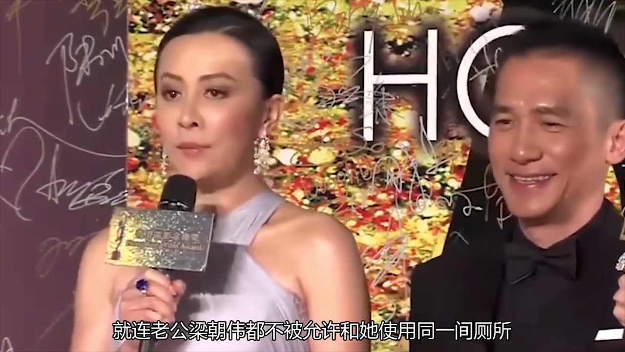 1991年金像獎上，劉嘉玲受到了怎樣的難堪？ 林青霞當場變了臉色