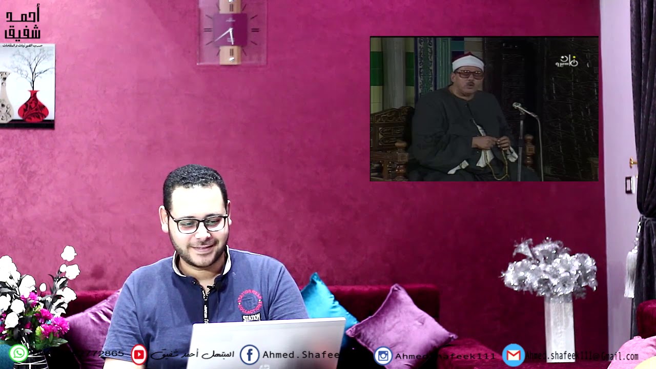 تحليل مدرسة الشيخ محمود علي البنا في التلاوة ( مقامات وأداء صوتي ونغمي )