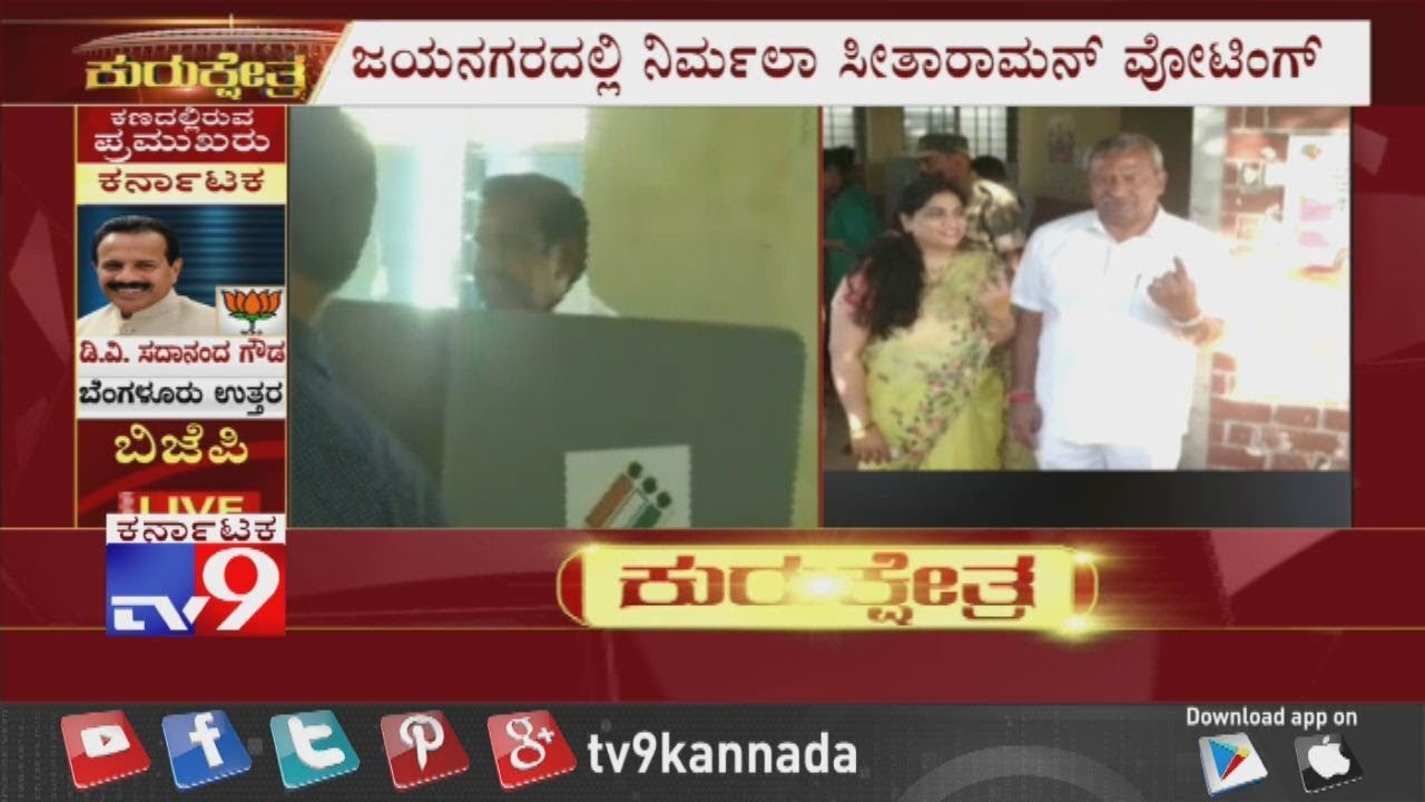 Lok Sabha Elections 2019: Edappadi Palaniswami Casts His Vote
