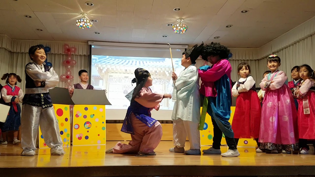 2018년 연미초3학년 학예회