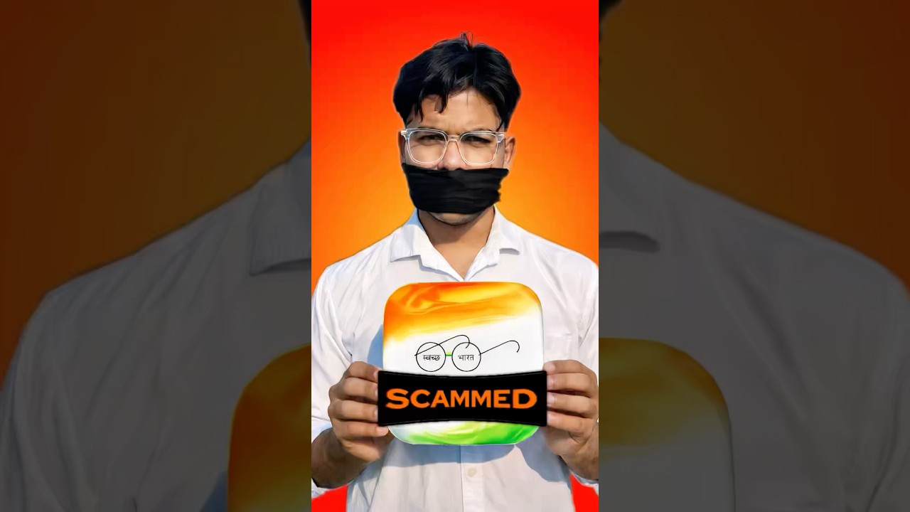 Swachta App is Useless ? 😱#viralshort