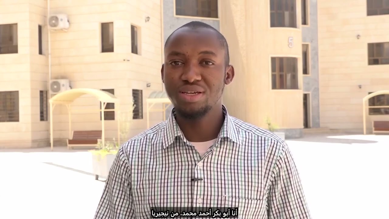 انطلق في رحلة تعليمية مميزة في ‎#جامعة_الفلوجة، وبادر بالتسجيل في المنح الدراسية.
