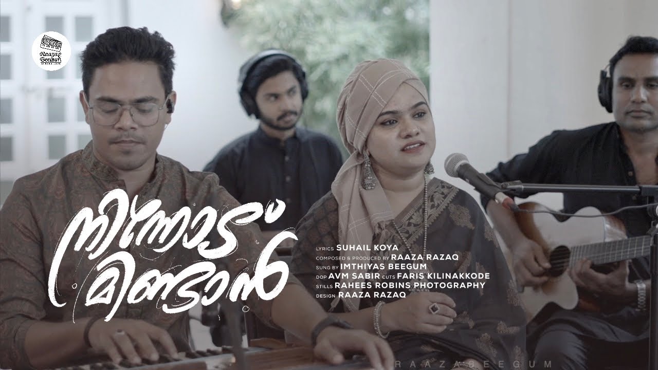 Ninnodu Mindan - Imthiyas Beegum - Raaza Razaq