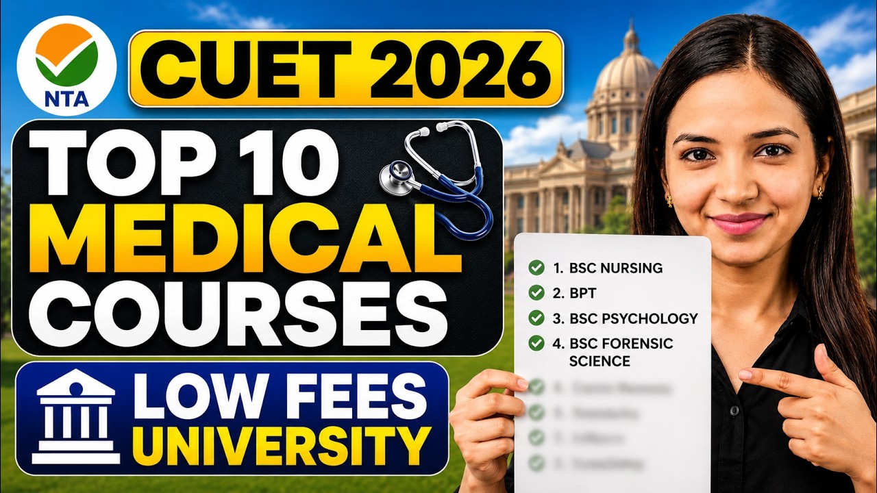 BIG UPDATE  😱 CUET 2026 - Top 10 Medical Courses - NO NEET Required | Highest Earning