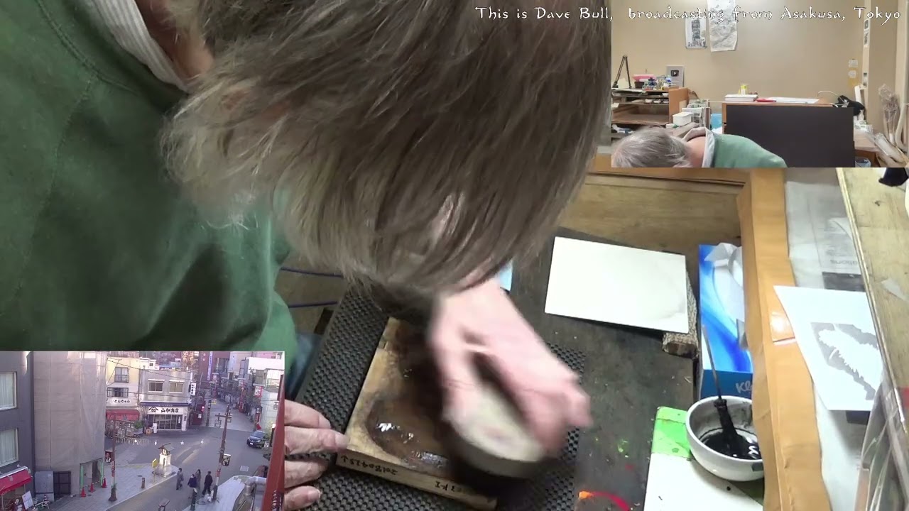 @JapanesePrintmaking Twitch replay 2023 01 02