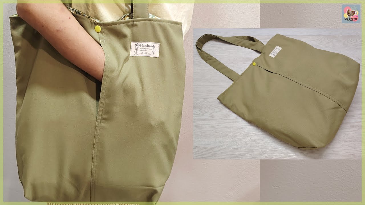 DIY 大容量休闲购物袋 DIY Casual Tote Bag Shopping Bag