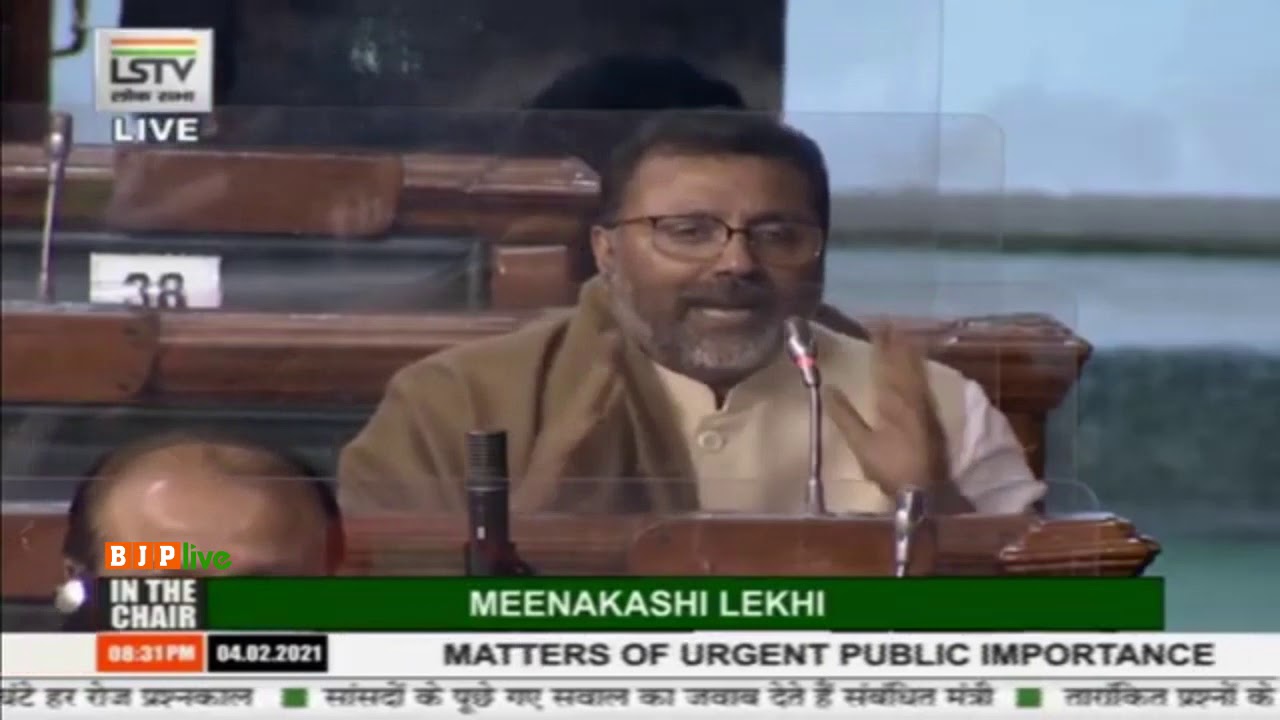 Dr. Nishikant Dubey on increasing rape cases at alarming rate in Jharkhand in LS