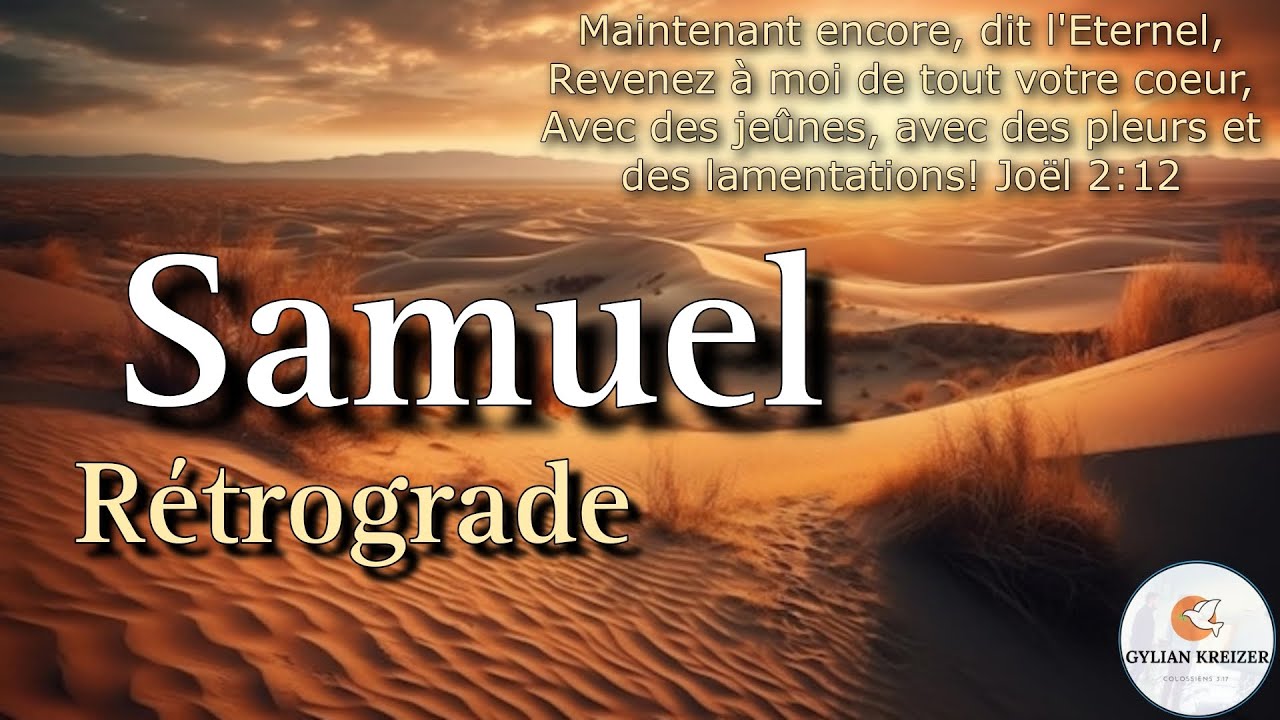 Samuel Hortica || Rétrograde || Cantique 2024 Nouvel Album Disponible