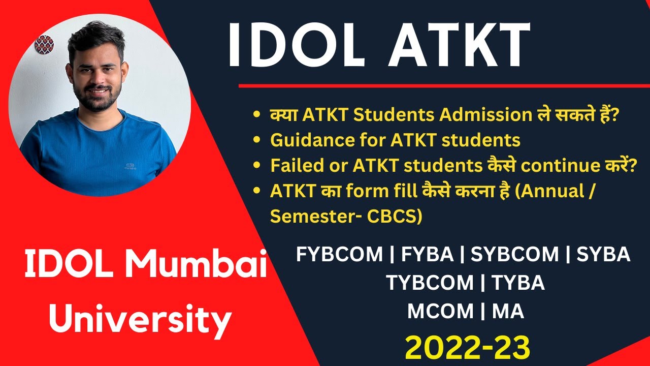 IDOL ATKT Detail Mumbai University 2022-23