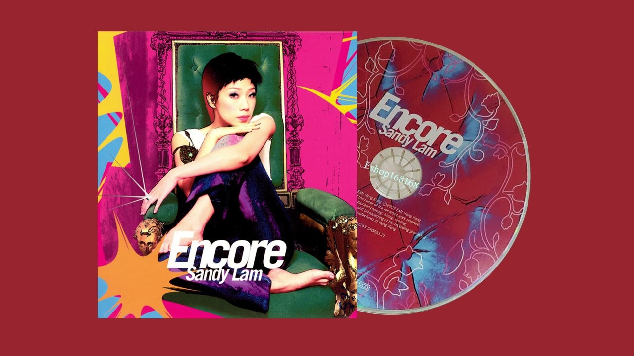 林憶蓮 Encore filthyCat R3mix