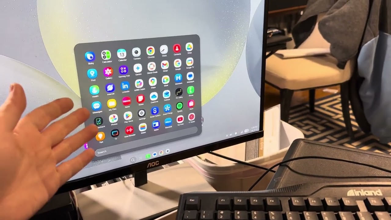 Игровая установка