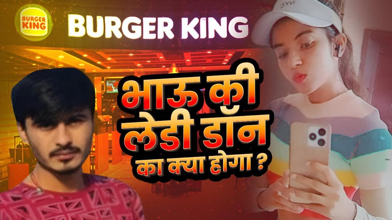 हिमांशु भाऊ के तीन शूटर का Enc*unter, अब Lady Don Anu का क्या होगा अंजाम | Lawrence Vs Himanshu Bhau