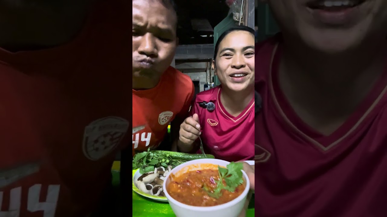 เคยกินบ่จ้า