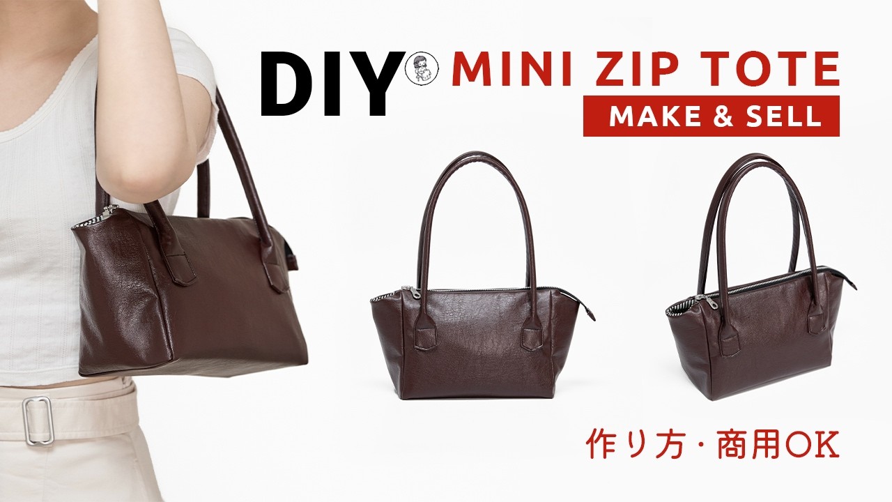 DIY Mini Tote with Zipper | Мини сумка тоут на молнии мастер класс | Можно продавать