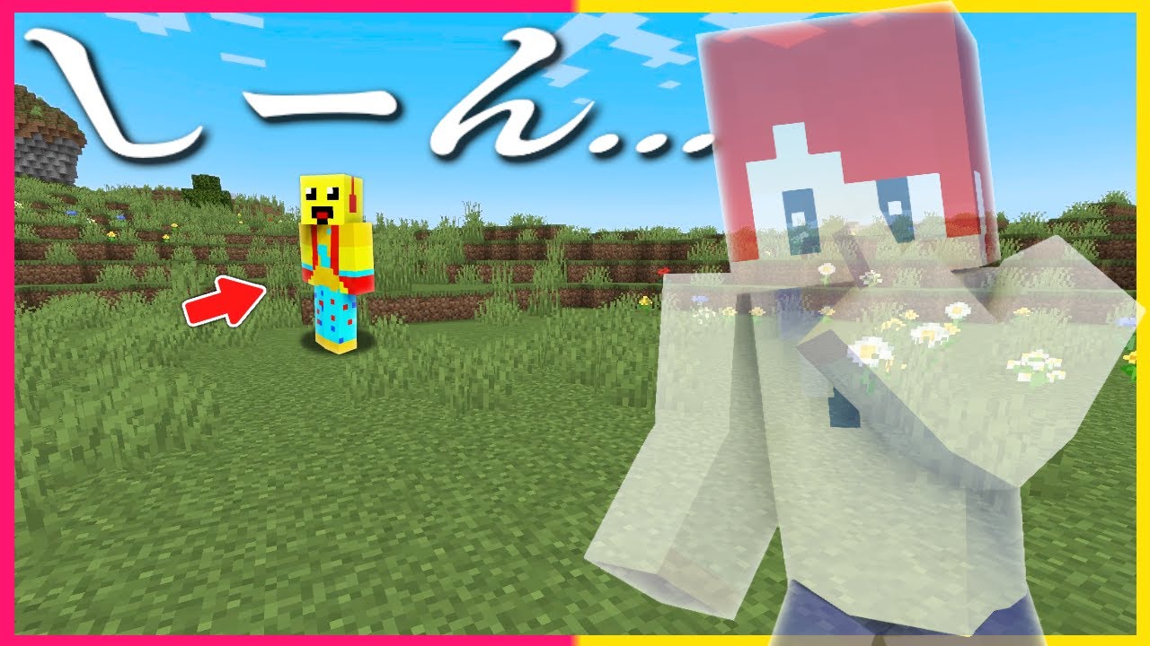 Удали всё и создай свой собственный мир! [Minecraft]