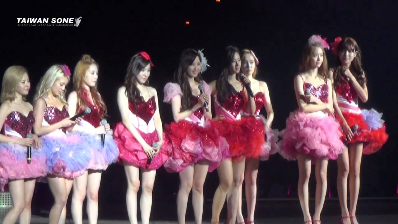 130720 TALK PART2 (中字) @ Girls' Generation World Tour 台灣