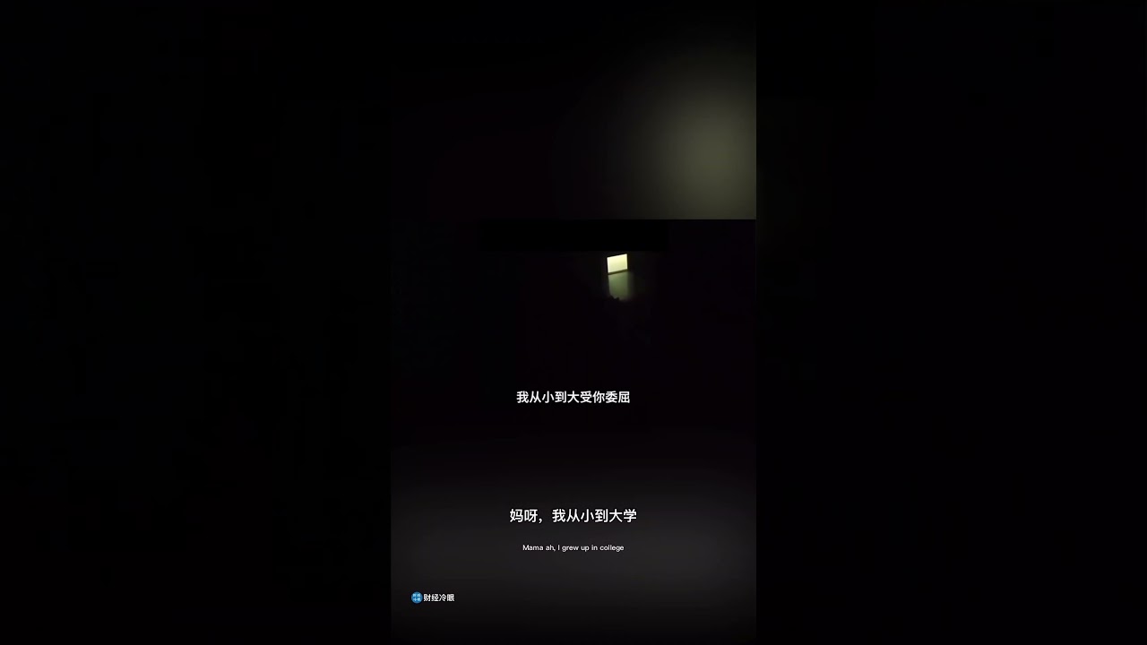 于朦胧死前3分钟视频爆光，撕心裂肺受虐而亡！