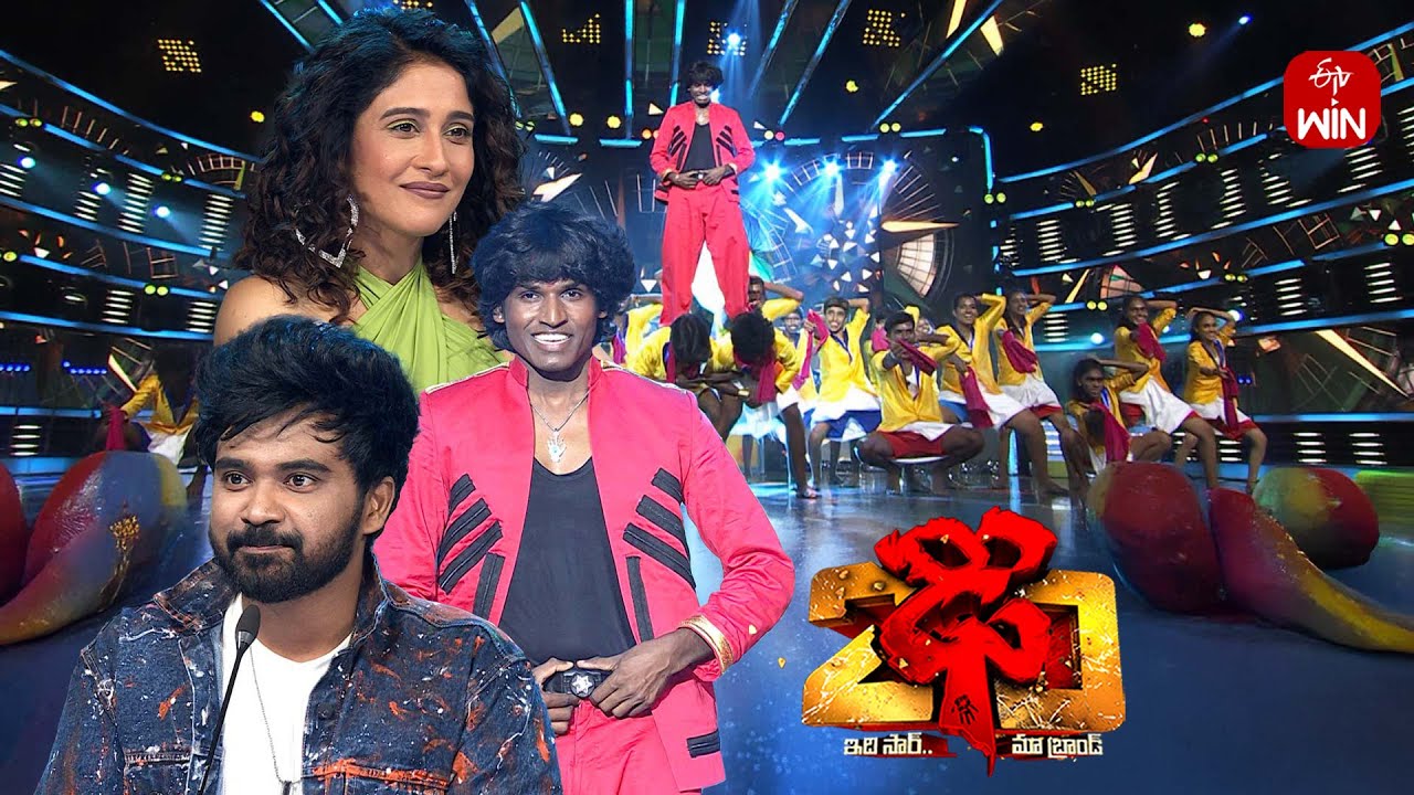 Lingi Lingi Lingidi Song | Manikanta Performance |  Dhee 20 | 24th July 2025 | ETV Telugu