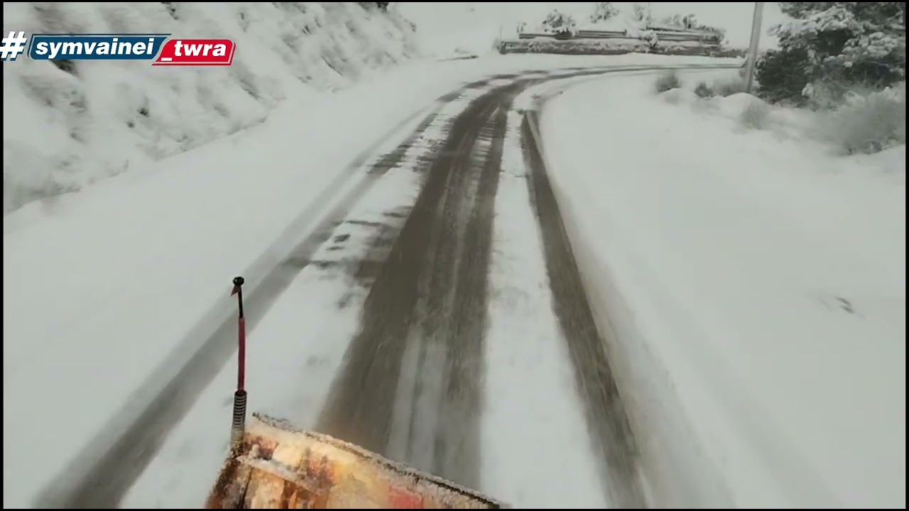 21-01-2026 αποχιονισμός Άνω Καλεσμένο χιόνια και στη Δυτική Ευρυτανία