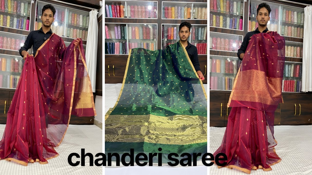 चंदेरी साड़ी की जबरदस्त रेंज || कीमत के साथ देखिए order now 7489212293 #chanderi #saree #silksaree