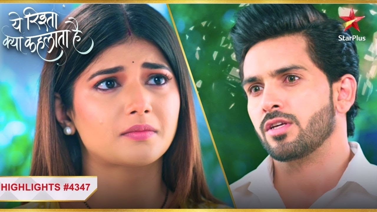 Kya Abhira bolegi Armaan ko sach? | Yeh Rishta Kya Kehlata Hai | Ep.4347 |Highlights|Mon-Sun|9:30PM