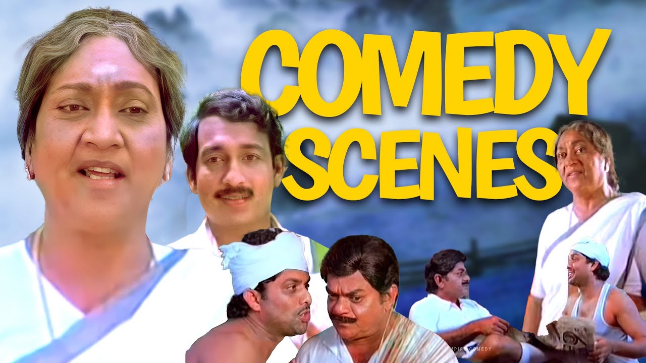 Manasariyathe Full Comedy | Malayalam Non Stop Comedy | Mohanlal | Zarina Wahab | Nedumudi Venu