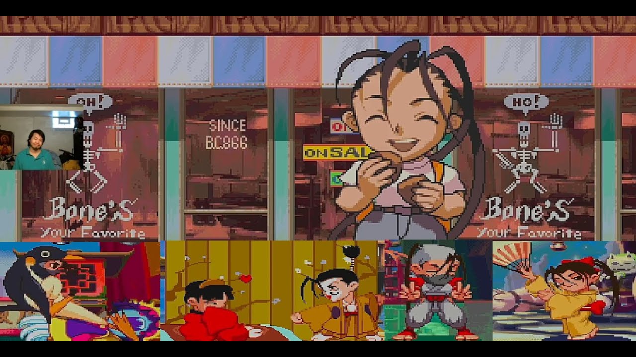 IBUKI IS MAD FUN: POCKET FIGHTER