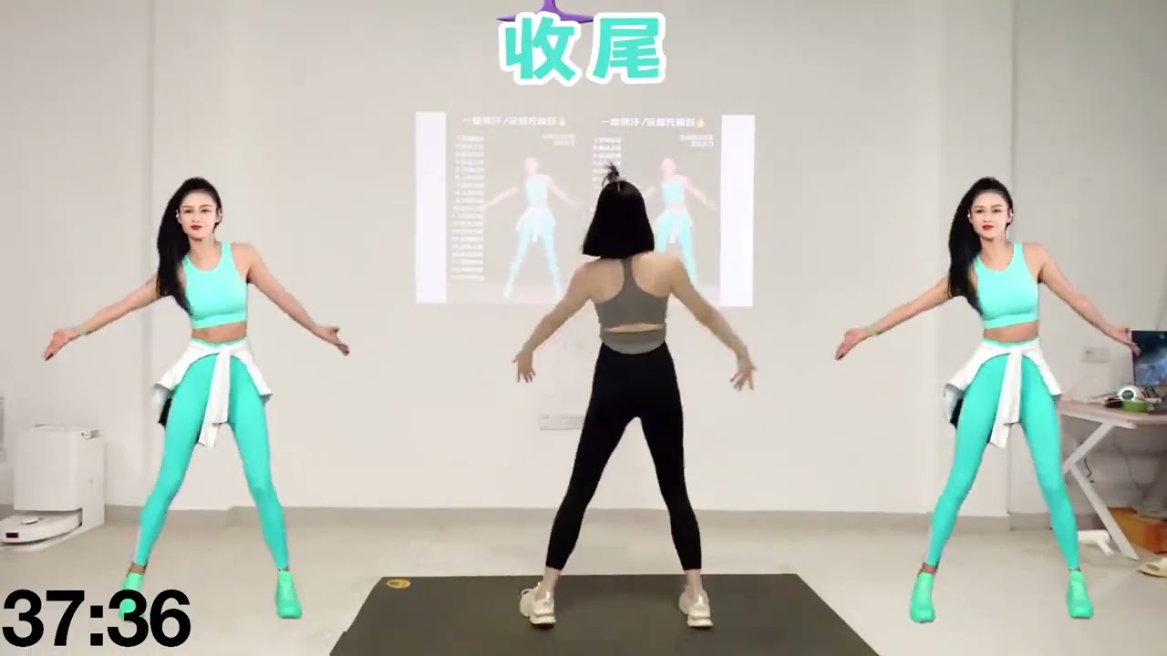 _ Projection Version _45 minutes without running or jumping no repetitive stretching once