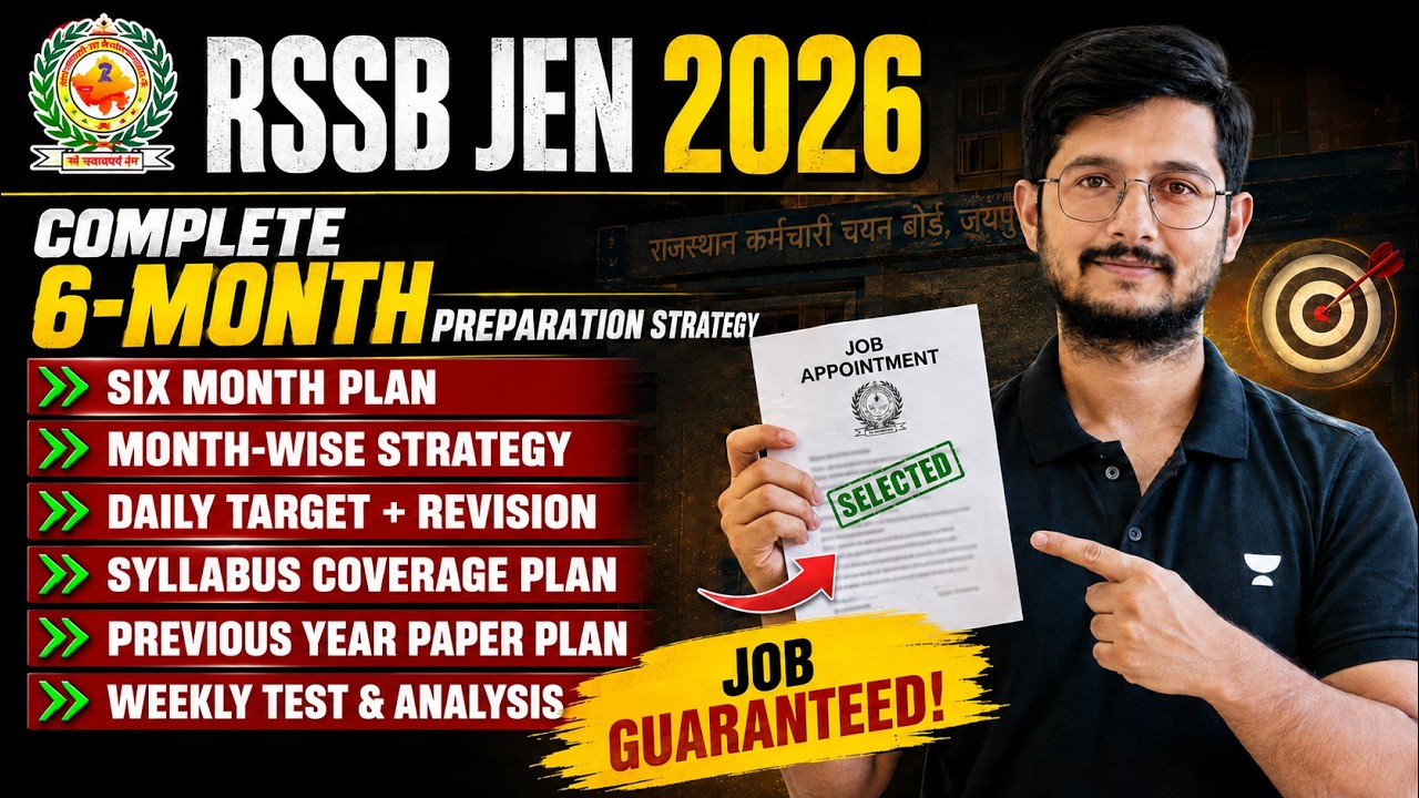 🔥 RSSB JE 2026: 6-Month Strategy to Crack the Exam | Complete Study Plan By Apoorv Patodi