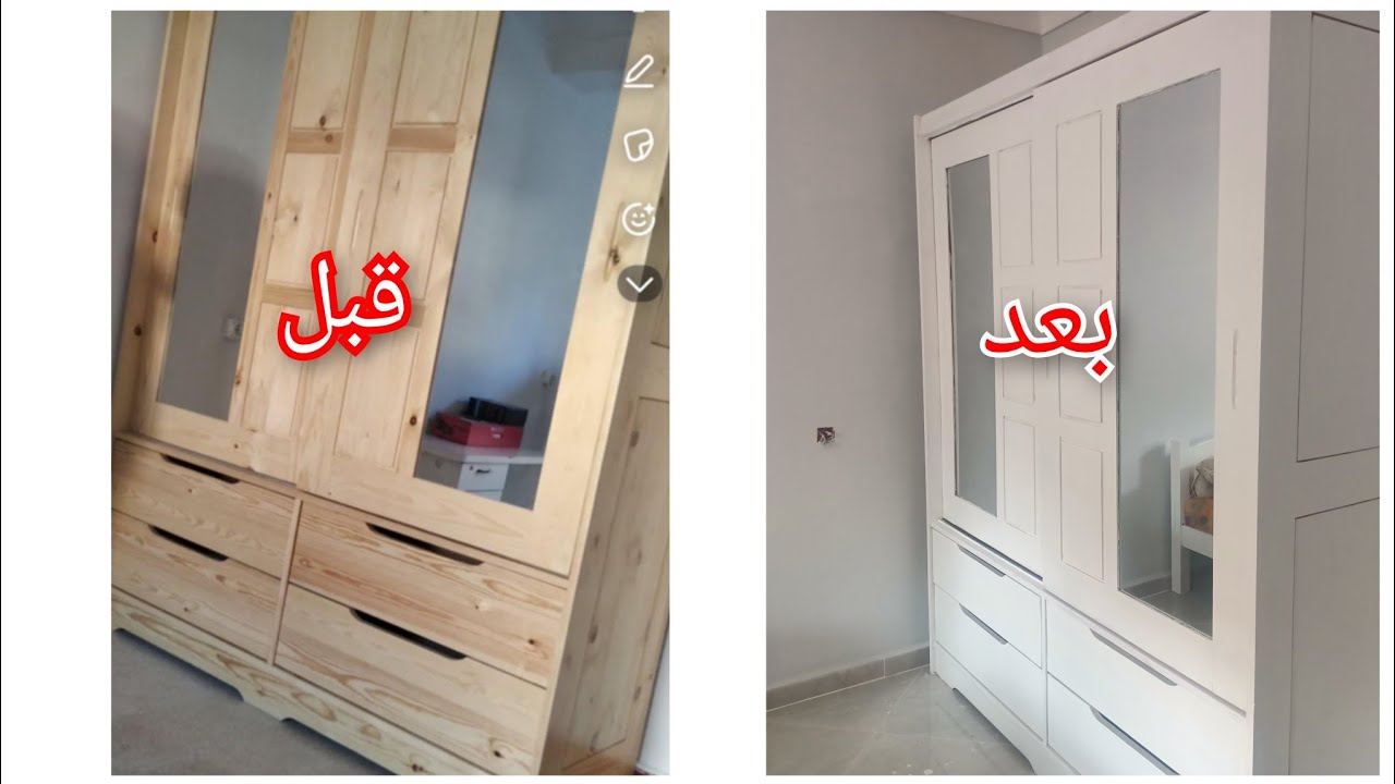 روتين مطرطق وصفات رمضان ولااروع الناس تطيب لفطور وانا رجعت كلش ابيض