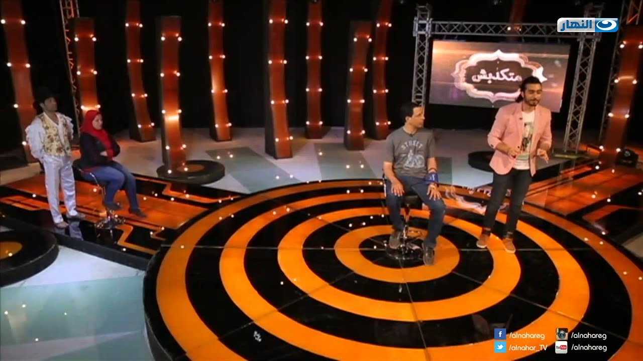 El Zafa 2 - Episode 20 | 2 الحلقة العشرون - برنامج الزفة