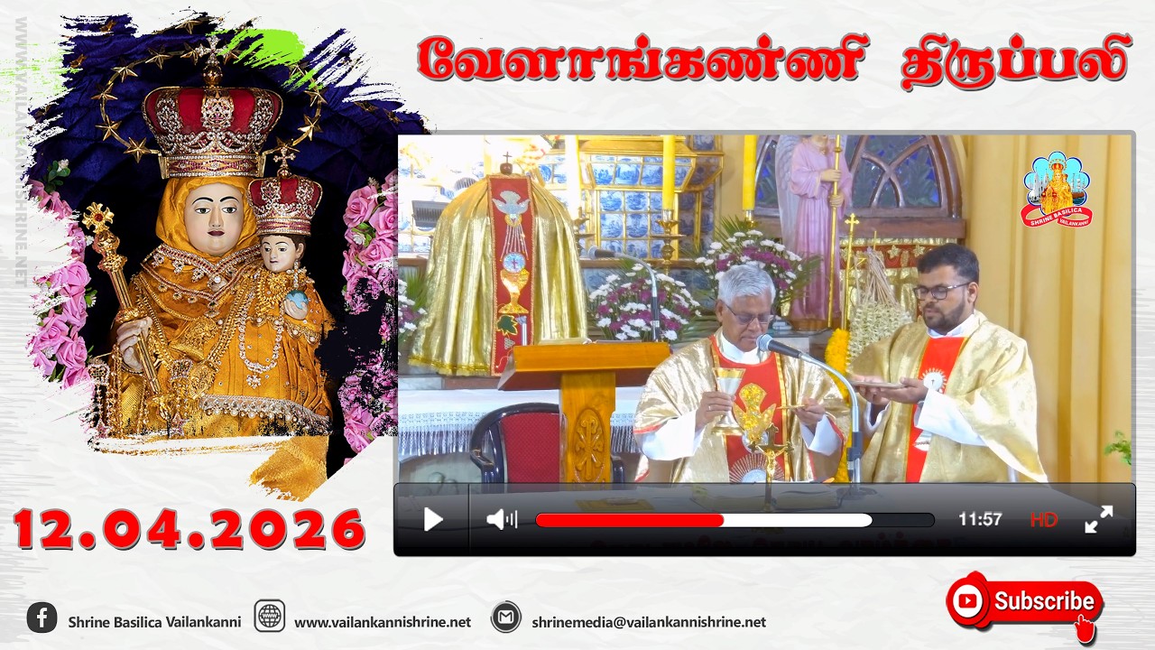 12 April 2026 @ 06:00 am Tamil Mass