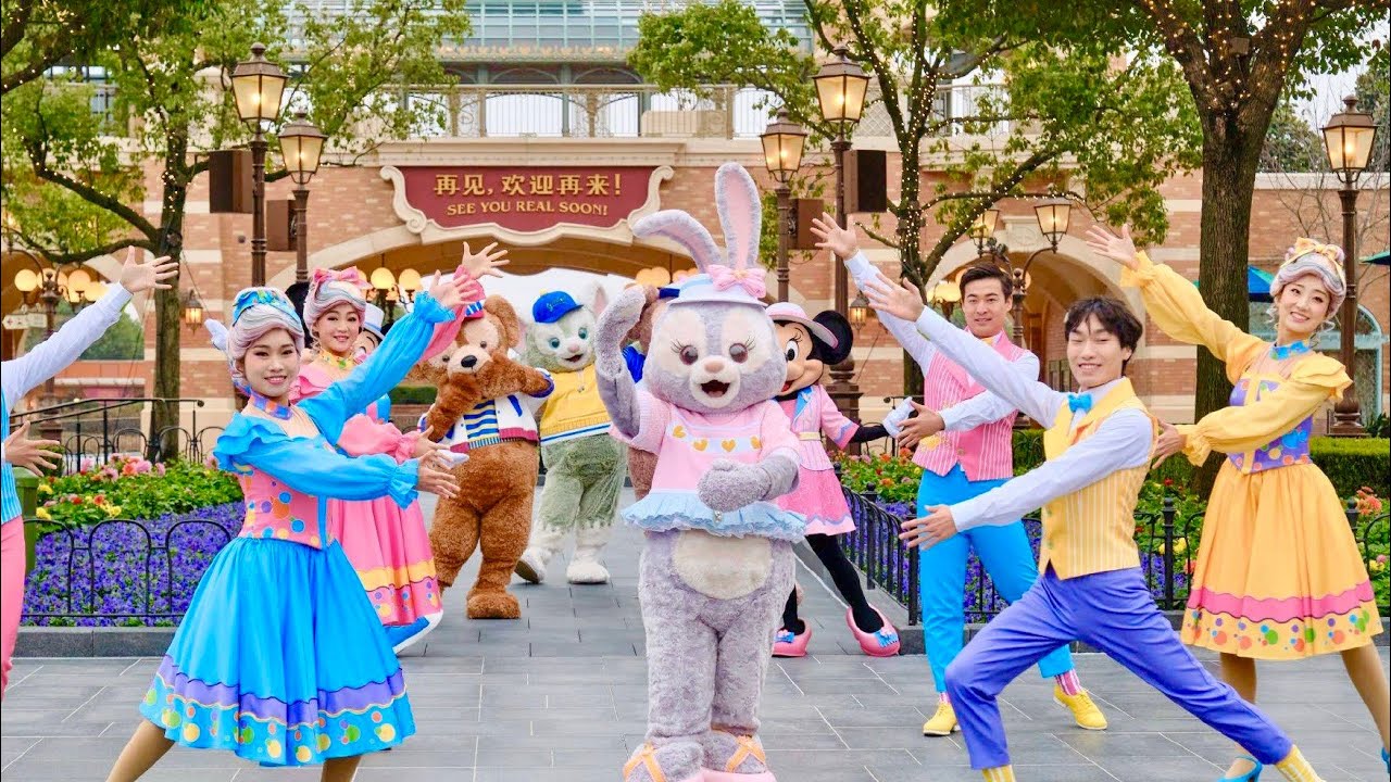 Spring Dance with Stella Lou at Shanghai Disneyland | Mickey and Minnie, Duffy and Friends