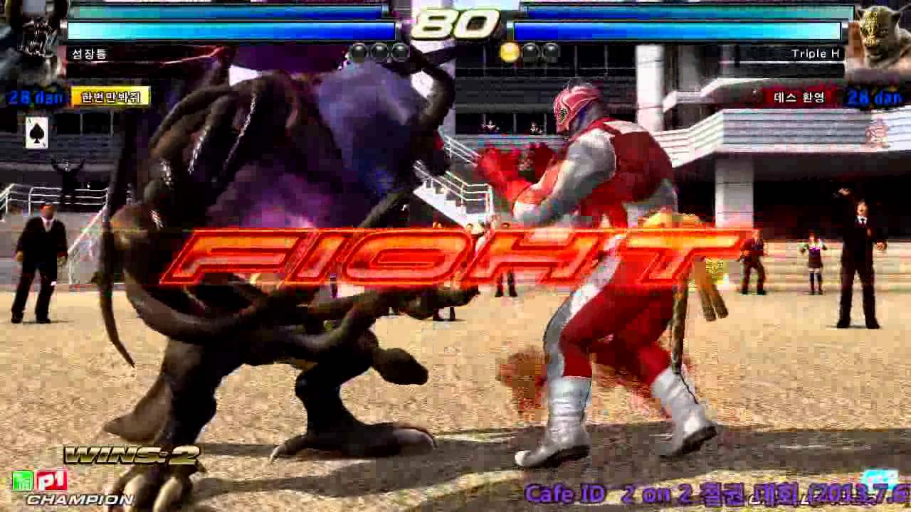 TEKKEN TAG2 UL 7/3 CHUN RAE VS TRIPLE H