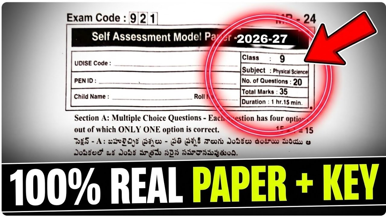 9th Class ps&ns Physical self assessment 2 model paper 2026-27|9 General Science Fa2 Question paper