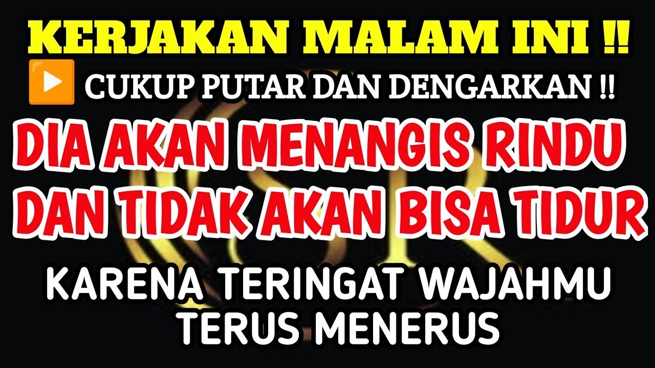 الَّلهُمَّ جَئَلْنِى نُوْرُ يُوْسُفَ عَلَى وَجْهِي فَمَنْ رَ اَنِى يُحِبُّنِي مَحَبَّتَنْي