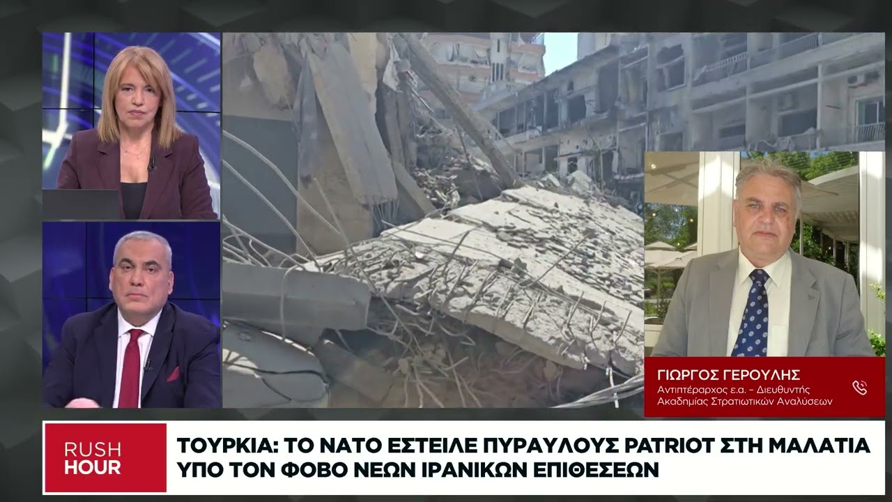 Γ. Γερούλης: Πόσο μπορεί να αντέξει το Ιράν;