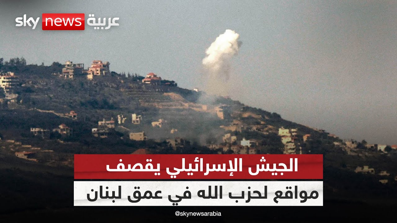 للمرة الأولى منذ بدء التصعيد.. إسرائيل تشن 