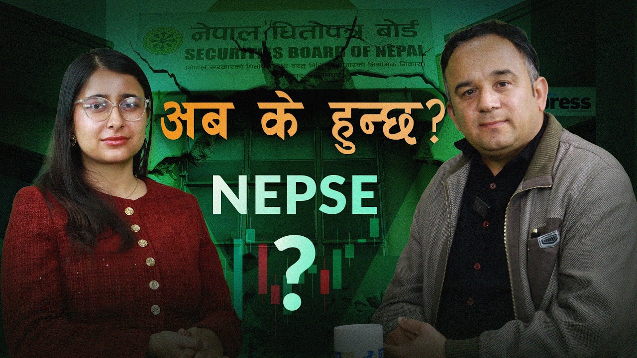 NEPSE को वास्तविक अवस्था के हो? Regulator, Margin Lending र Sector Risks : Rabin Kandel |Bazar Bahas