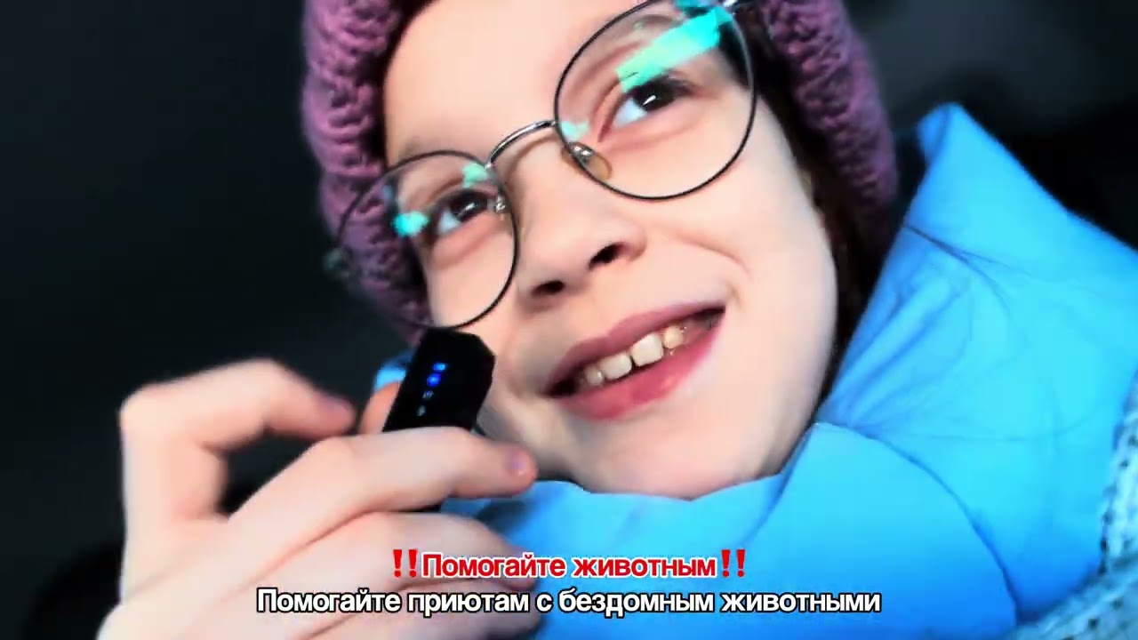Съездили в ПРИЮТ! ПОМОГЛИ ЖИВОТНЫМ!🦔