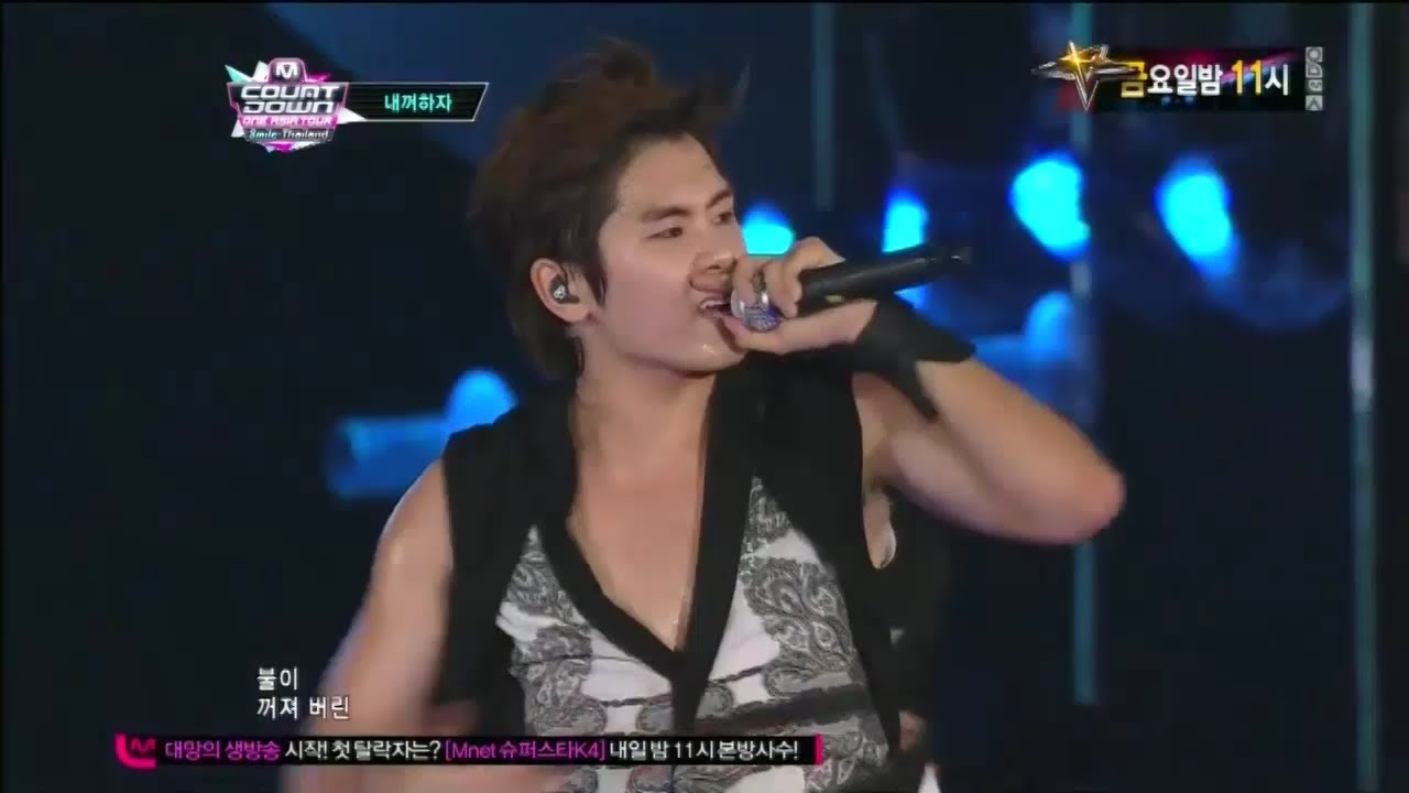 인피니트_INTRO+내꺼하자(INTRO+Be Mine by INFINITE @Global Mcountdown 2012.10.11)