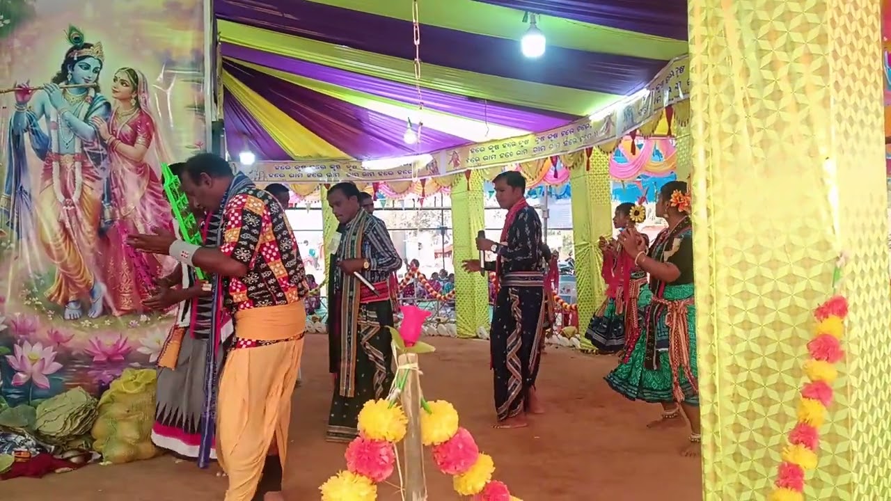 Bhulasankar kritan odia