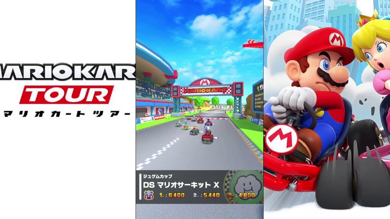 【マリオカートツアー】プレイライブ