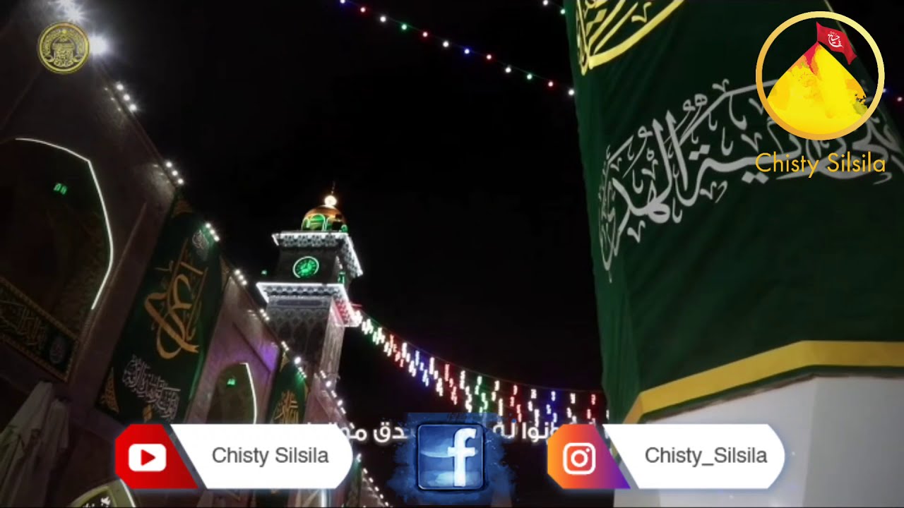 Be Ali Yin Whatsapp Status | New Manqbat Farhan Ali Waris
